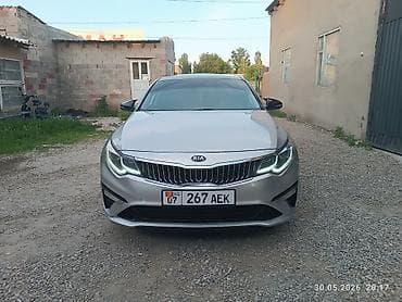195 70 с: Kia K5: 2017 г., 2 л, Автомат, Газ, Седан — 3