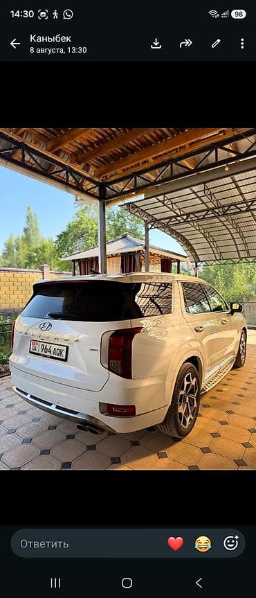 арменя номер: Hyundai Palisade: 2022 г., 2.2 л, Автомат, Дизель, Внедорожник — 6