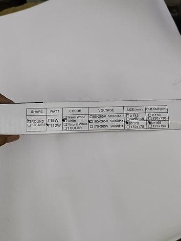 LED встраиваемая панель - Тип: LED Panel Light, тонкая встраиваемая — 2
