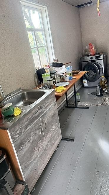 Дома: Продается дом 🏠 3 комнаты и 2 прихожих С участком 6 соток по — 5