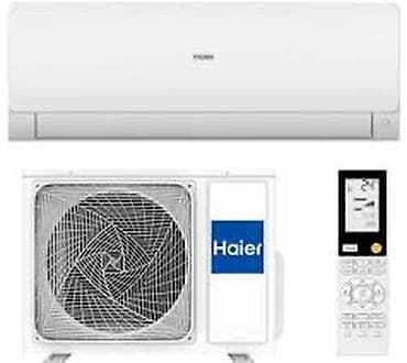 Техника и электроника: Сплит-система, Haier, Новый, 30-35 м², Инверторный — 4