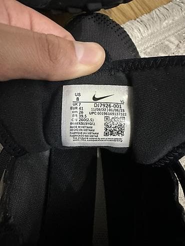 баа: Эркектердин кроссовкасы, 41, Nike, Колдонулган, түсү - Кара, Акылуу жеткирүү — 2