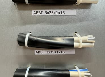 электро кабел: Представлен силовой кабель с алюминиевыми жилами и изоляцией из ПВХ — 1