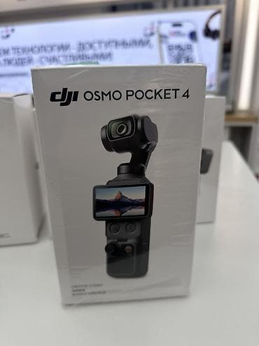Портативная камера-стабилизатор DJI Osmo Pocket 4, представленная в