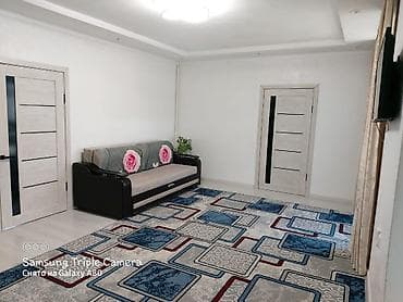 сдается комнату: Продаётся жилой дом с участком в тихом частном секторе. Основные — 4