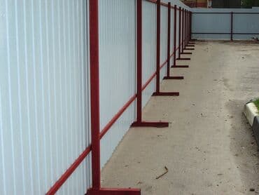 установка еврозабора: Ширетүү | Дубалдар, тосмолор Кепилдиги, Монтаждоо, Демонтаждоо — 3