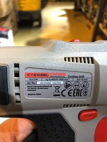 Үй жана бакча: Аккумуляторная дрель-шуруповерт CROWN CT21055L (Crown Professional) — 2