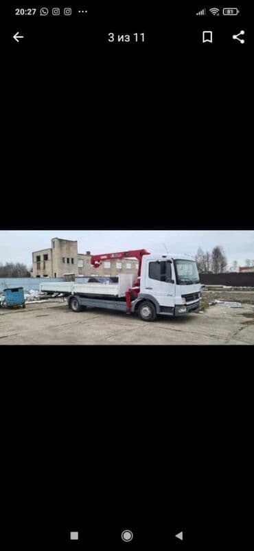 Кийимди тигүү жана оңдоп-түзөө: Жаанын 17 м, 6 т., Борттун 9 кг — 2