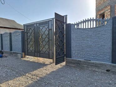 решетка забор фото: Тосмолор — 17