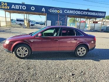 авто ру кыргызстан бишкек: Audi A4: 2001 г., 2 л, Вариатор, Бензин, Седан — 3