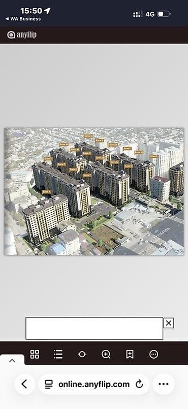 1 комната, 43 м², Элитка, 9 этаж, Готовая ПСО (под самоотделку) — 2