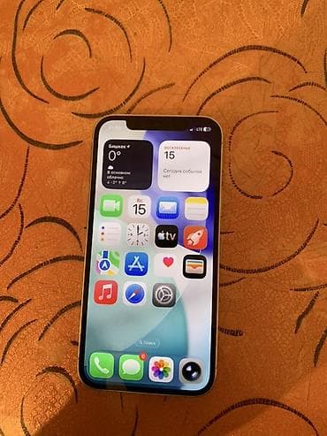 Уюлдук телефондор үчүн аксессуарлар: IPhone 12 Pro, 128 ГБ, Күмүш, Каптама, 77 % — 5