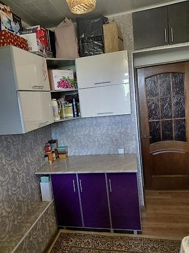 аренда парковка: Сдается квартира со всеми удобствами Сдаётся 2-комнатная квартира в — 8