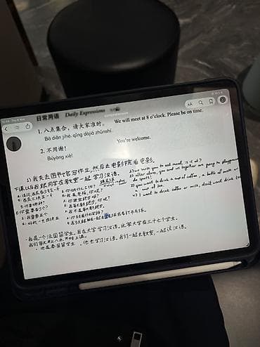 surface pro купить: Планшет, Apple, память 256 ГБ, Классический цвет - Серый — 2