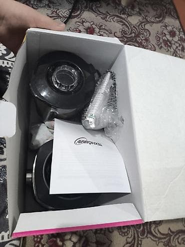 мега мясорубка: Блендер, миксер — 2