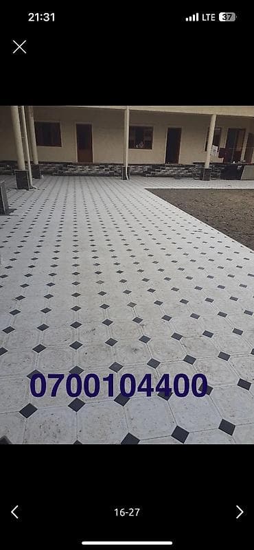 third edition solutions: Тротуарная плитка, Другая модель, Бетонная, Для двора, Новый — 3