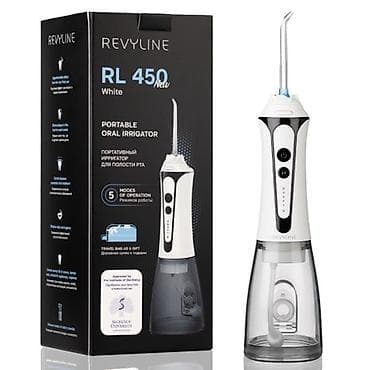 clean water: Ирригатор Портативный — 1