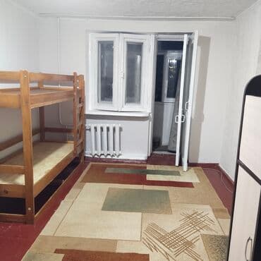 арча бешик продажа домов: 18 м², Эмереги менен — 2