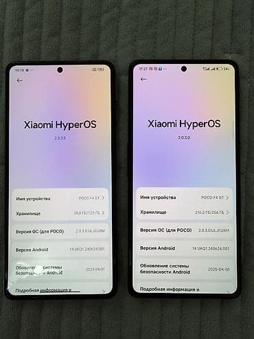 one plus 7: Poco F4 GT — 9