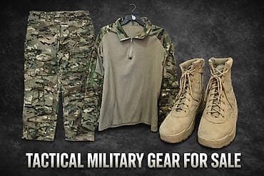 Тактический комплект одежда дембелский и снаряжения в расцветке