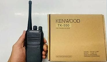 репитеры: Рация Kenwood TK-550 — портативный FM-трансивер для надежной — 1