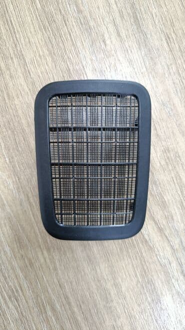 bbs rs: Чыпка, Аналог, Кытай — 2