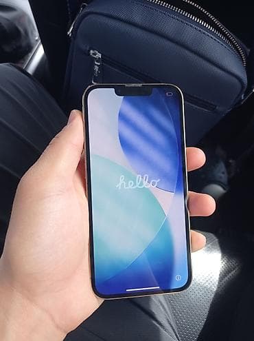 xbox box: IPhone 13 Pro, Б/у, 256 ГБ, Золотой, Кабель, 83 % — 7