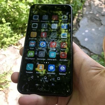 Смартфон OALE на Android - Дисплей: сенсорный, полный экран с узкими