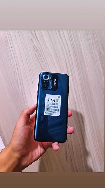 Poco M5s, Б/у, 128 ГБ, цвет - Голубой, 1 SIM, 2 SIM at lalafo.kg Poco M5s, Б/у, 128 ГБ, цвет - Голубой, 1 SIM, 2 SIM