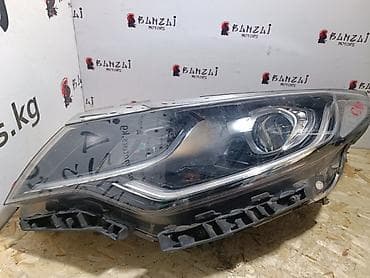 Фильтры: Передняя левая фара Kia 2019 г., Б/у, Оригинал — 4