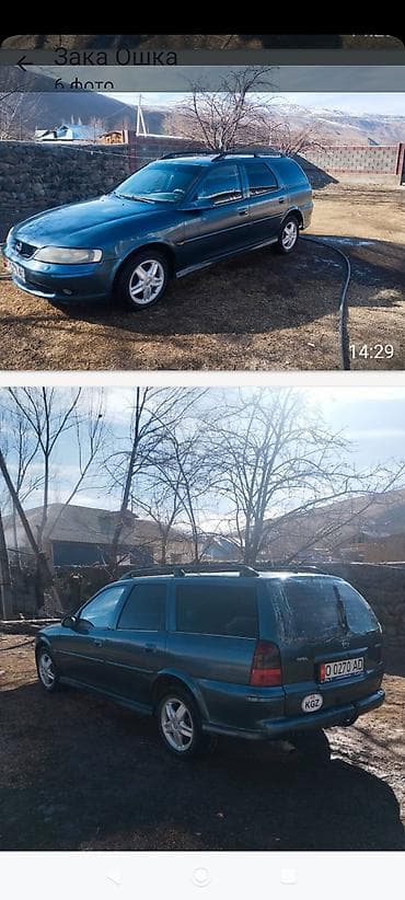 опель вектра б: Opel Opel GT: 2000 г., 1.6 л, Механика, Бензин, Универсал — 5