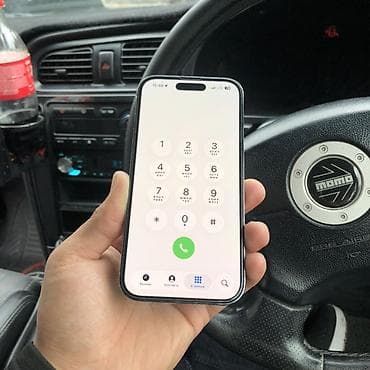 iphone 14 pro: IPhone 14 Pro, Б/у, 128 ГБ, Deep Purple, Зарядное устройство, Защитное стекло, Чехол, 100 % — 7