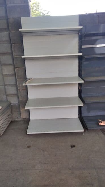 third edition solution: Полки для магазина — 2