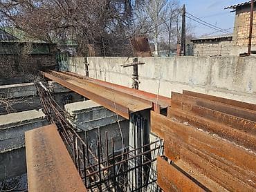 страпила бу: Двутавры разные — 4