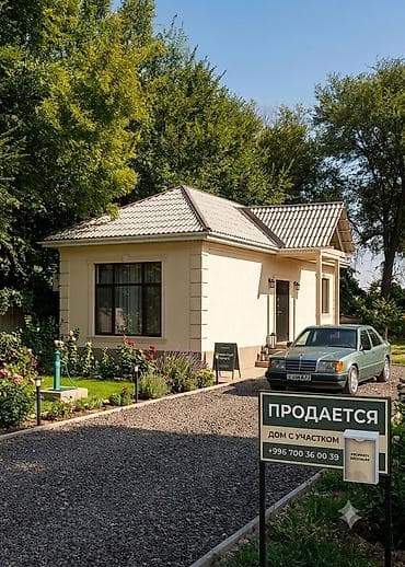 Дом с участком адрес рядом киргшелк возле трассы Одноэтажный дом с at lalafo.kg Дом с участком адрес рядом киргшелк возле трассы Одноэтажный дом с