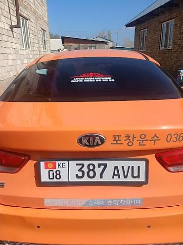 Kia Optima: 2019 г., Седан