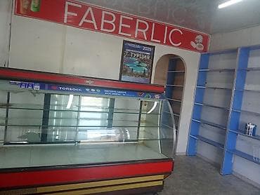 Кафелер, ресторандар үчүн: Суусундуктар үчүн, Колдонулган — 1