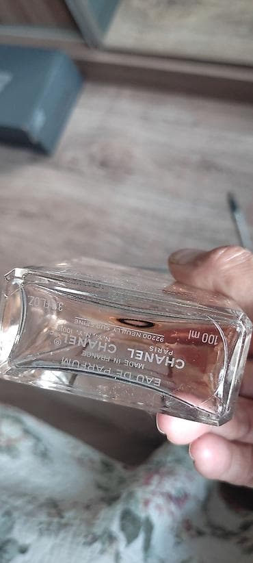armani code: Духи оригинал шанель Коко мадмуазель .осталось половина .фото все — 3