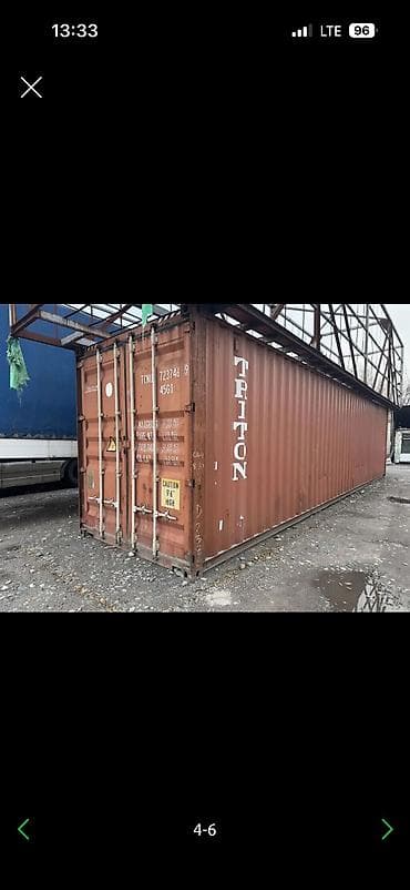 Куплю контейнер 40-45 тонн ! Один шт ! Желательно в городе Токмок !