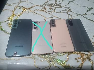 мобильные телефоны поко: Samsung Galaxy S22 Plus — 1