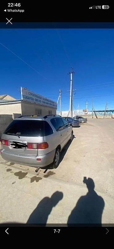 Mini : 1999 г., 2.2 л, Ручные, Дизель, Минивэн