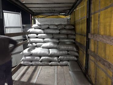 товары для животных: Пахта кунжара
Хлопковое жмых — 3