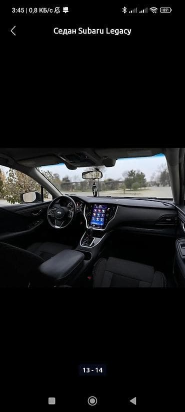 subary legacy: Subaru Legacy: 2021 г., 2.5 л, Робот, Бензин, Седан — 7