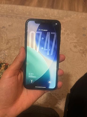 айфон 7 золотой: IPhone 11, Б/у, 128 ГБ, Черный, Чехол, 72 % — 1