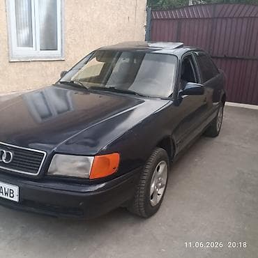 вампер ауди с4: Audi 100: 1993 г., 2.6 л, Механика, Седан — 2