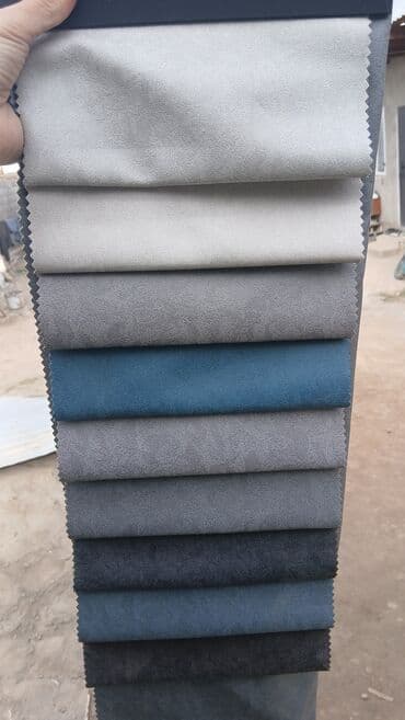 самоклеющаяся пленка для мебели бишкек: Модульный диван — 6