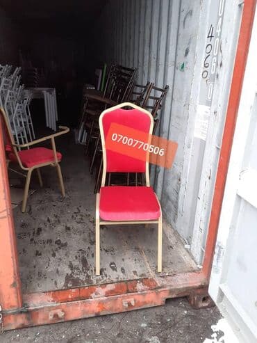 стулья железные барные: Стул оптом и в рознитсу .самая низкая цена — 3