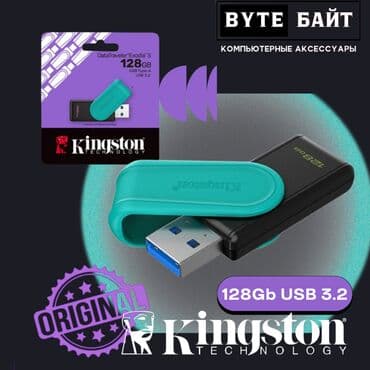 cf card: ⭕Sandisk Ultra SD карта 64Gb 10-й класс U1 Скорость чтения до 140МБ/с🚀 — 9