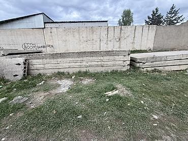 клей по металлу: Размер: Другое x Другое x Другое — 2