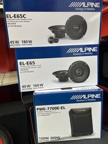 буферы: Динамики Alpine 
 
Размер 16см 
Компоненты 
Коаксиалы 
Буфер — 1